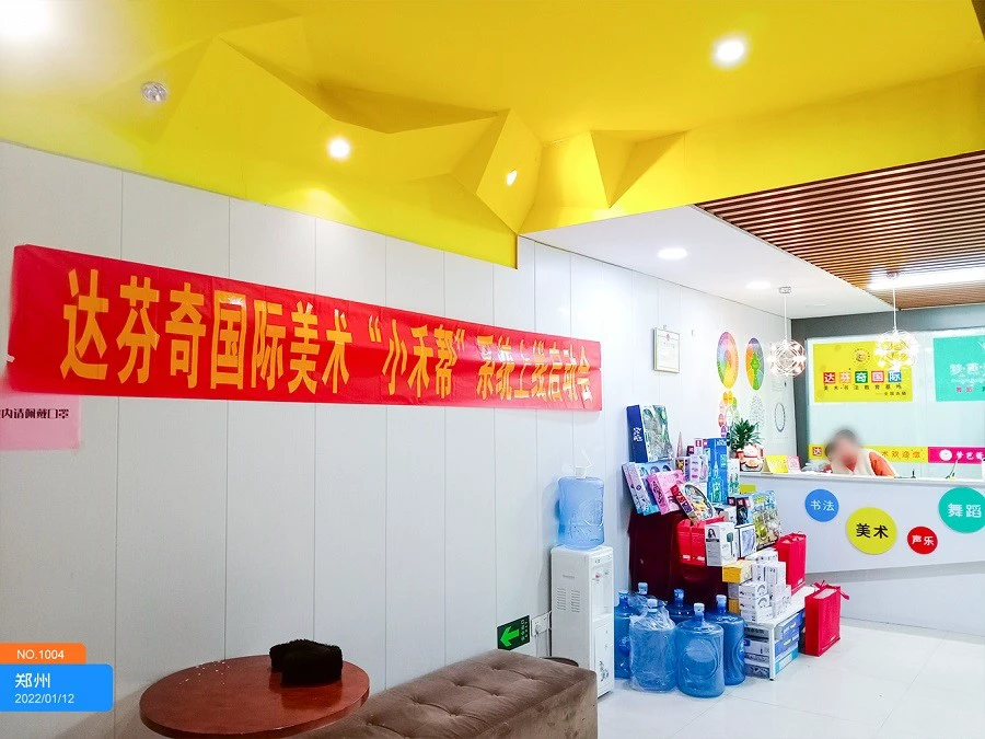老年人如何安全地进行篮球接球训练?_0